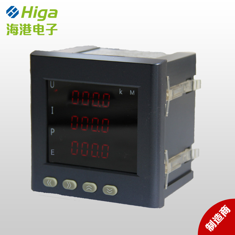 余壓監(jiān)控系統(tǒng),電氣火災(zāi)監(jiān)控系統(tǒng),消防電源監(jiān)控系統(tǒng),智能照明控制系統(tǒng),電力儀表